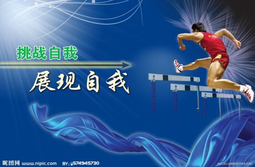 循環器科学大学Diploma in Economics
